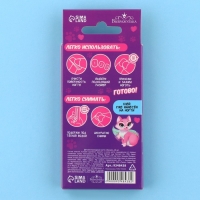 Детские накладные ногти &laquo;Кисуля&raquo;, 24 шт