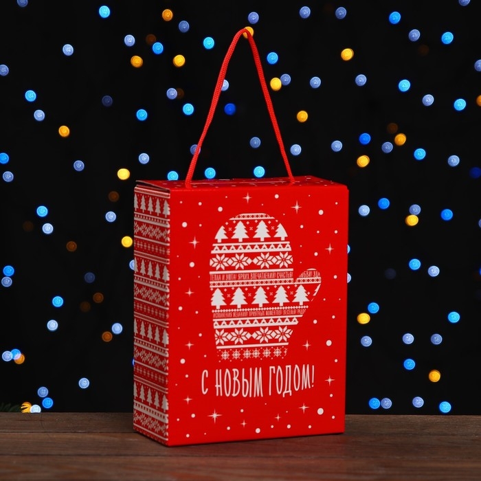 Новый год. Коробка подарочная складная "Рукавичка" 16,5 х 7,5 х 21 см.