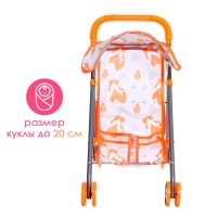Коляска летняя для кукол &laquo;Лисички&raquo;, металлический каркас