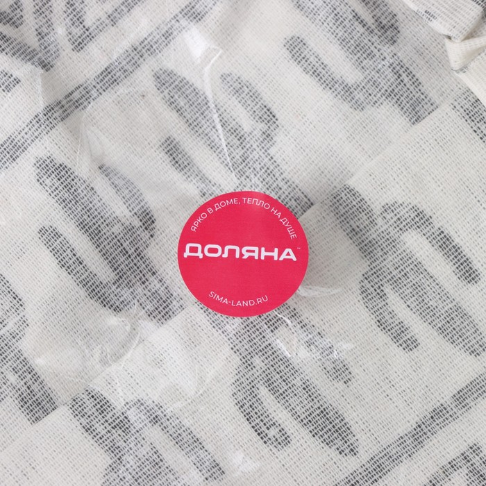 Корзина для белья Доляна &laquo;Мексика&raquo;, 35&times;35&times;60 см