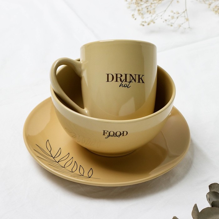 Тарелка керамическая &laquo;Стиль&raquo;, 21 см, цвет бежевый