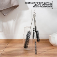 Набор ёршиков для посуды Доляна &laquo;Универсал&raquo;, 5 шт, от 28&times;3 до 12,5&times;0,6 см