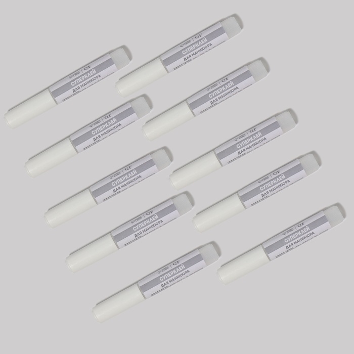 Клей для ногтей и дизайна, набор 10 шт, 2 гр