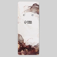 Брелок для ключей буква &laquo;Только для тебя. Е&raquo;, 8 х 3 см