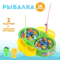 Рыбалка &laquo;Бабочка&raquo;: 18 рыбок, 2 удочки, заводная, МИКС