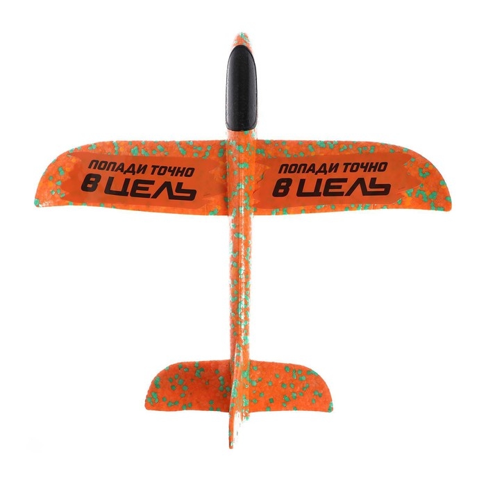 Самолёт &laquo;Точно в цель&raquo;, цвета МИКС