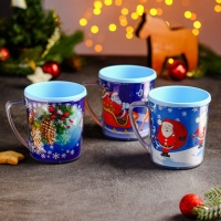 Термокружка пластиковая &laquo;С Новым годом!&raquo;, 400 мл, рисунок МИКС