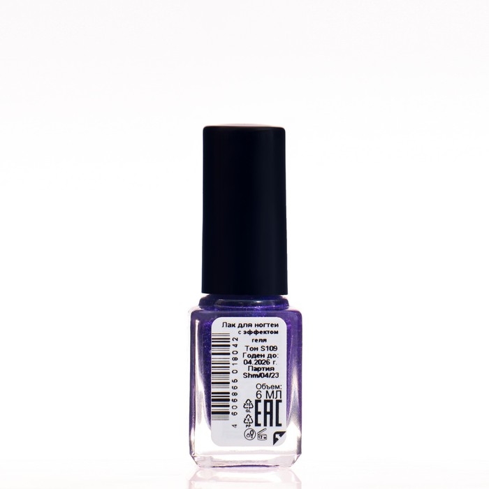 Лак для ногтей с эффектом геля SHIMMER тон S109 индиго искрящийся, 6 мл