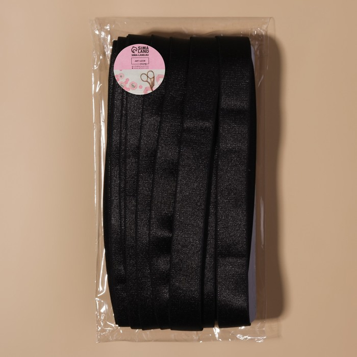 Резинка для бретелей, блестящая, 20 мм, 10 &plusmn; 0,5 м, цвет чёрный