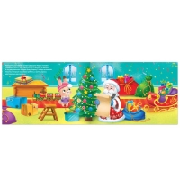 Новогодний альбом 100 наклеек &laquo;Дедушка Мороз&raquo;, 12 стр.