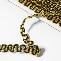 Тесьма декоративная &laquo;Волна&raquo;, 10 мм, 10 &plusmn; 1 м, цвет золотой/чёрный