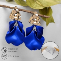 Серьги ассорти &laquo;Ветер&raquo; мятые треугольники, цвет сине-золотой