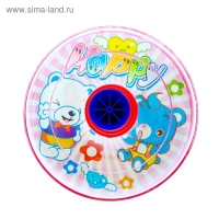 Юла &laquo;Зоопарк&raquo;