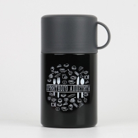 Термос для еды, для чая "Мастер К. Приятного аппетита", 550 мл, сохраняет тепло 12 ч, 17 х 11 см 692