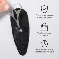 Чехол для хранения маникюрных инструментов, на кнопке, 10 &times; 5 &times; 0,8 см, цвет чёрный