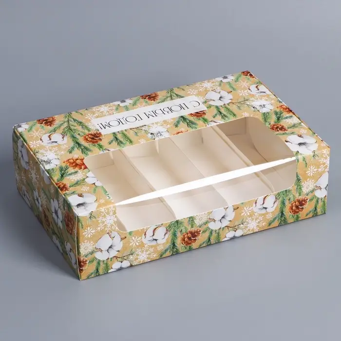 Коробка для эклеров с вкладышами - 5 шт &laquo;Эко Новый год&raquo;, 25,2 х 15 х 7 см