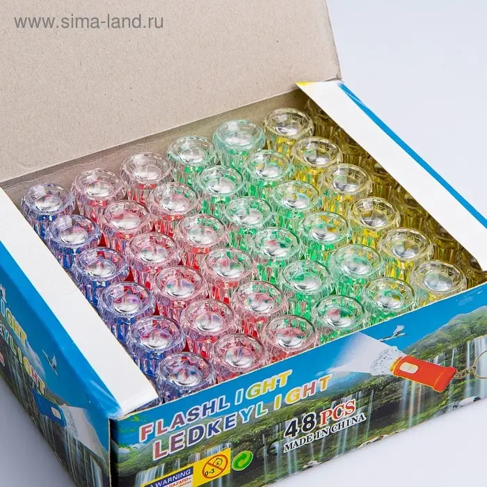 Фонарик брелок для ключей на кольце &laquo;Рассеиватель цветок&raquo;, 1 LED, 2.2&times;6.5 см, МИКС