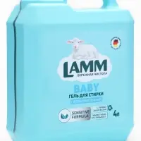 Гель для стирки LAMM Детский, 4 л