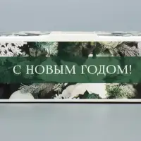 Коробка складная &laquo;Фотографичный&raquo;, 10 х 8 х 3.5 см