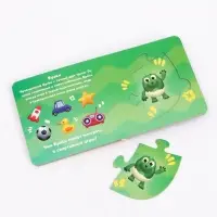 Книга картонная с фигурным пазлом "Знакомимся с Цыпой", 12 стр., ЦЫП-ЦЫП