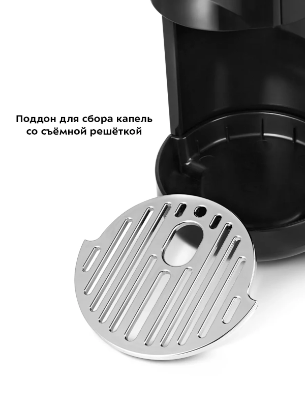 Кофеварка электрическая рожковая капсульная КТ-7508 (3 в 1)