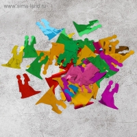 Наполнитель для шара &laquo;Конфетти молодожены&raquo; 3.5 см, фольга, МИКС 500 г