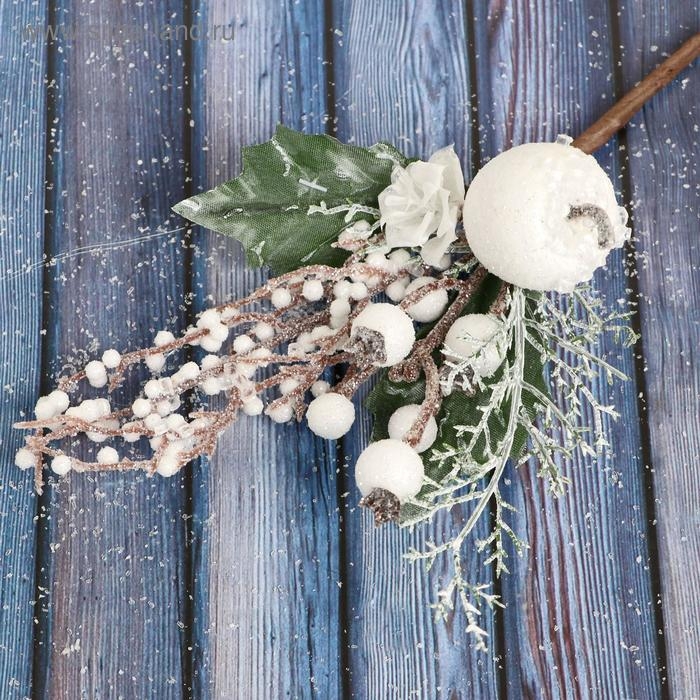 Декор "Зимнее очарование" яблоко ягоды цветок в белом, 25 см