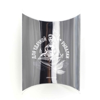 Подарочная блесна для рыбалки на русалку &laquo;Русалка&raquo;, 15 гр, 5,4 см