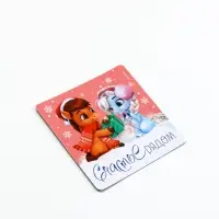 Магнит новогодний на холодильник &laquo;Счастье рядом&raquo;, 8 х 8 см