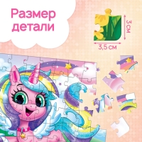 Пазл с алмазной мозаикой "Сказочный единорог"