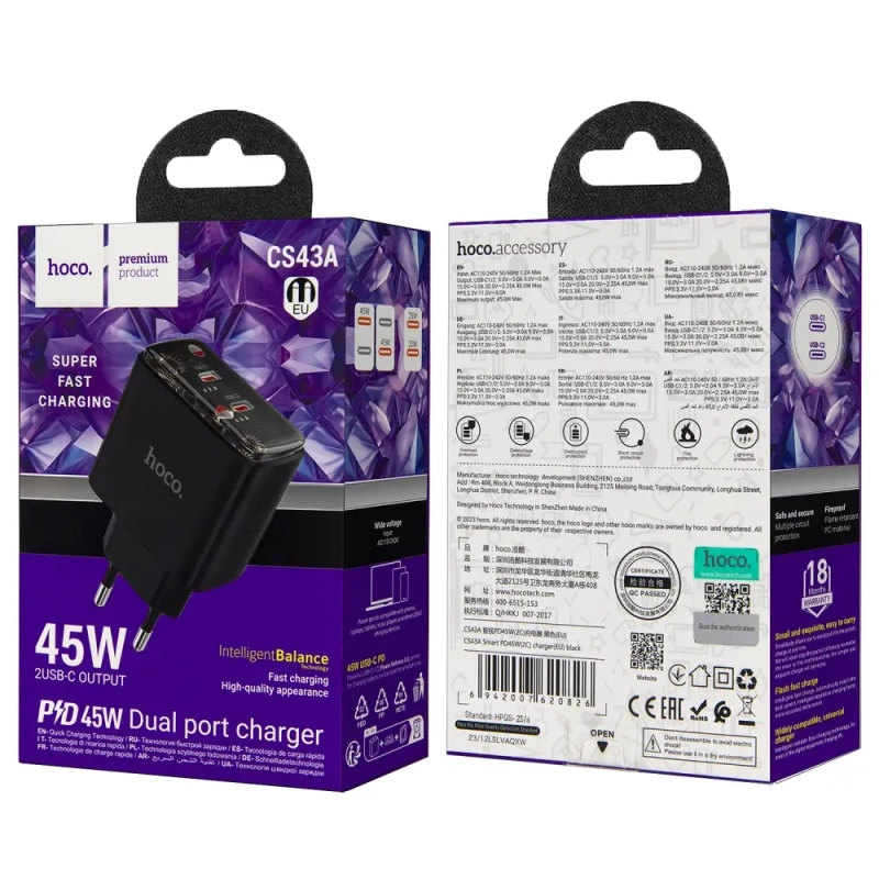 Переходник CS43A СЗУ на 2 Type-C PD45W HOCO черный