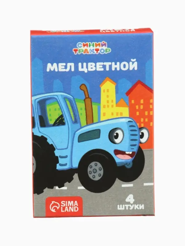Мелки цветные школьные, 4 шт. &laquo;Синий трактор&raquo;, прямоугольные