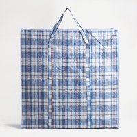 Сумка хозяйственная на молнии, 47 л, цвет синий