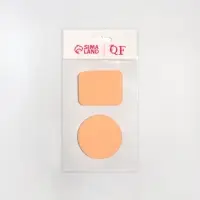 Спонжи для макияжа, набор - 2 шт., бежевые