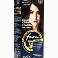 Краска для волос "FARA NC" тон 302/3.0 - Натуральный шоколад, 116 г