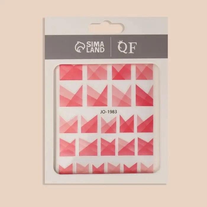 Наклейки для ногтей &laquo;Френч&raquo;, розовые