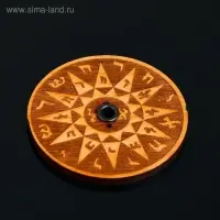 Святилище для фимиама &laquo;Успешная учеба&raquo;