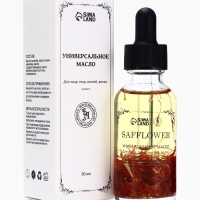 Эфирное масло "Сафлор", 30 мл, в коробке