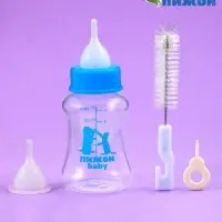 Набор для вскармливания "Пижон", бутылочка 150 мл, с 2 сосками и ершиком,