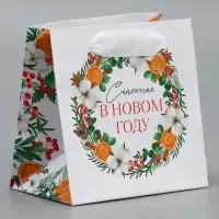 Пакет подарочный новогодний ламинированный квадратный &laquo;Счастье&raquo;, 14 х 14 х 9 см