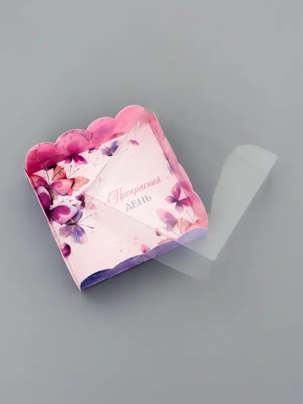 Коробка для печенья, &laquo;Прекрасного дня&raquo;, 9&times;9&times;3 см