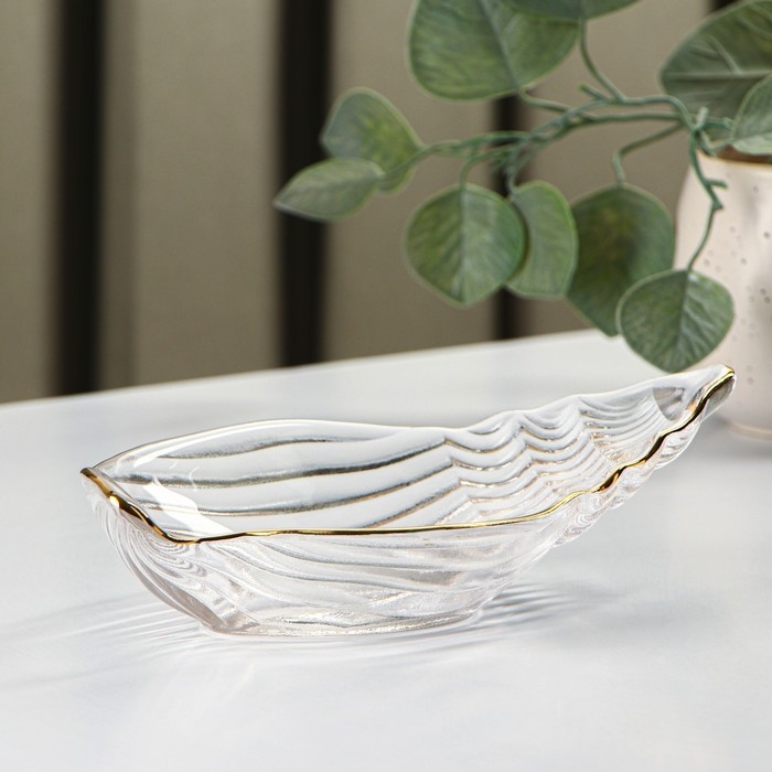 Блюдо сервировочное Magistro &laquo;Ракушка&raquo;, 20&times;11 см, прозрачное с золотой каймой