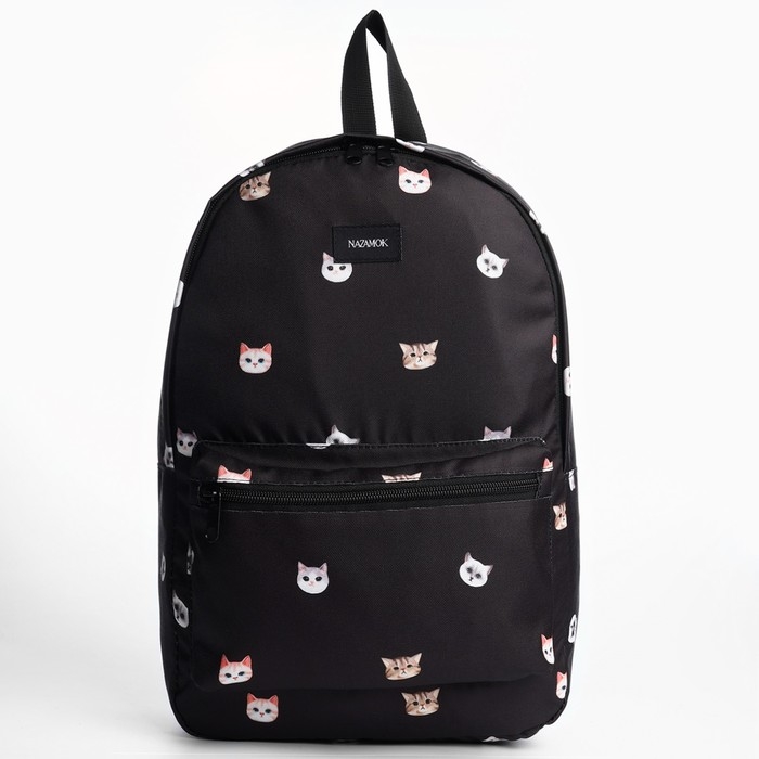 Рюкзак школьный текстильный &laquo;Коты&raquo;, 42х14х28 см, цвет чёрный