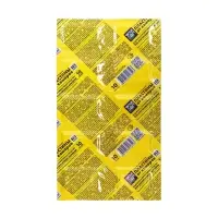 Пластины от комаров "Чистый дом", без запаха, 10 шт