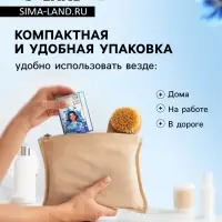 Матирующие салфетки Secret Beauty, 50 шт., синие