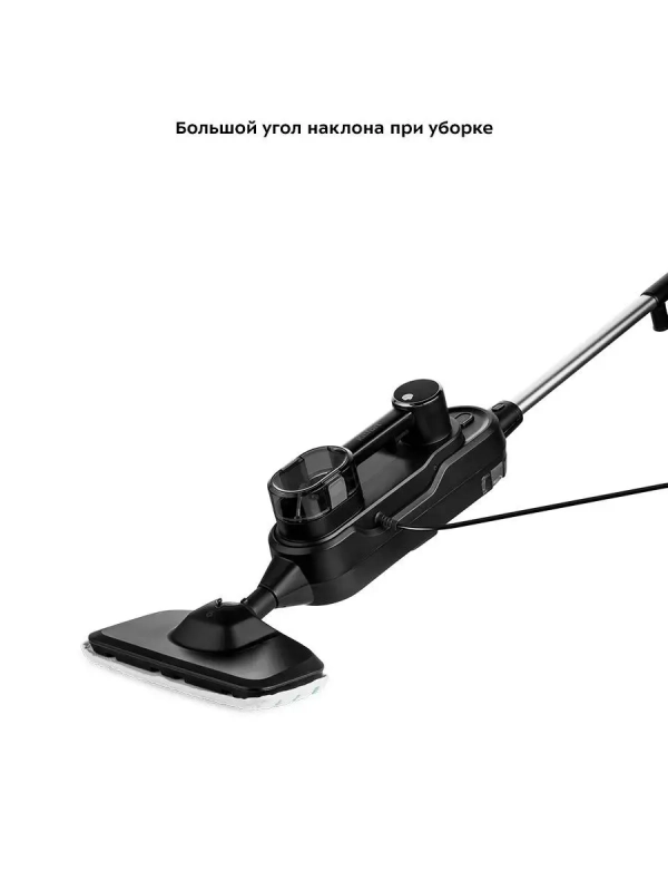 Паровая швабра с насадками КТ-1018 (2 в 1) 1300 Вт