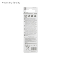 Батарейка алкалиновая Camelion Mercury Free, AG4 (377, LR626)-10BL, 1.5В, блистер, 10 шт.