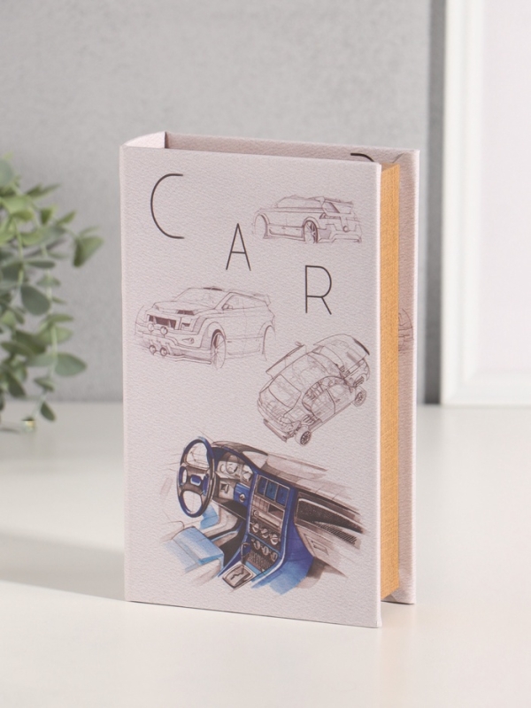 Сейф-книга дерево кожзам "Конструктор автомобилей" 21х13х5 см