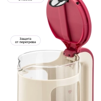 Чайник электрический стеклянный КТ-8711- 1.7 л