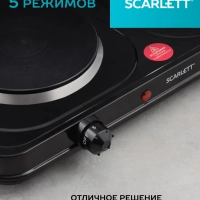 Плита электрическая настольная SC-HP700S32